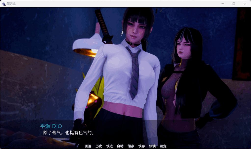 跨平台神作SLG《新天域 New Horizon V0.3》官方中文版全平台图片-5