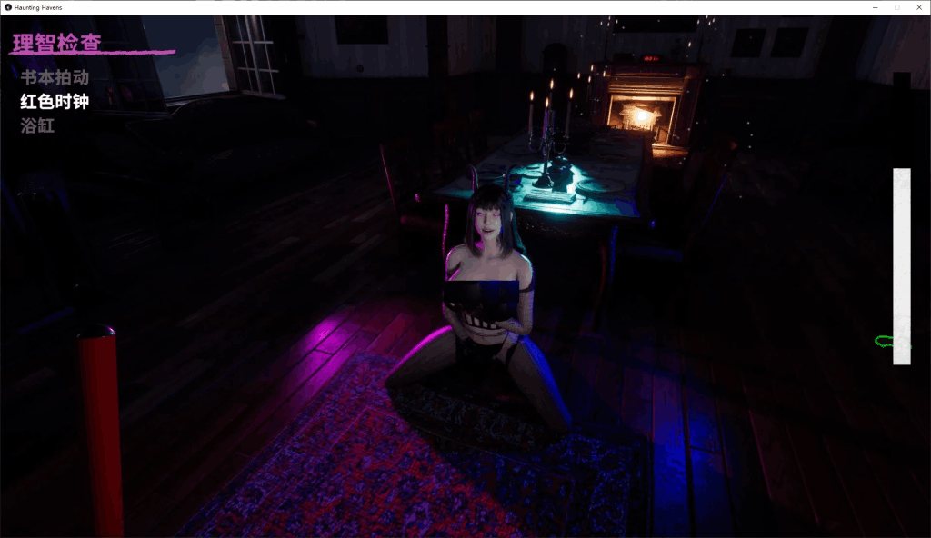 PC平台3D探索游戏《魅影避难所/Haunting Havens》v0.2.8官中步兵版完整指南(7.1G)图片-3 PC平台3D探索游戏《魅影避难所/Haunting Havens》v0.2.8官中步兵版完整指南(7.1G)图片-3