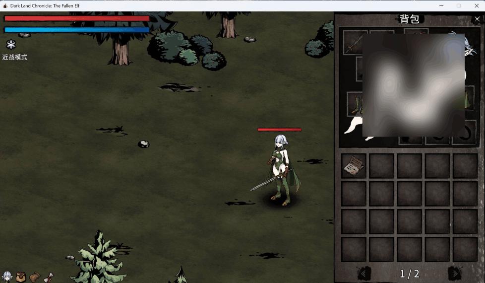 PC平台生存SLG游戏《黑暗之地编年史:堕落精灵 Ver0.328》官方中文版图片-1 PC平台生存SLG游戏《黑暗之地编年史:堕落精灵 Ver0.328》官方中文版图片-1