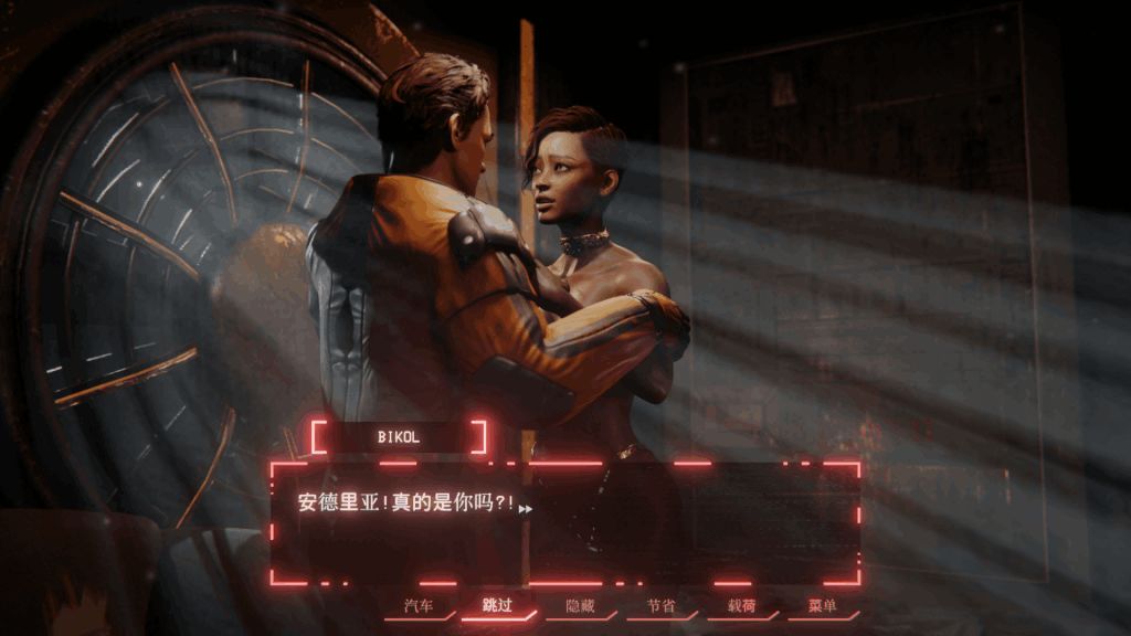 《商业帝国:决策风云》PC端策略经营模拟游戏 官方中文正式版图片-3 《商业帝国:决策风云》PC端策略经营模拟游戏 官方中文正式版图片-3