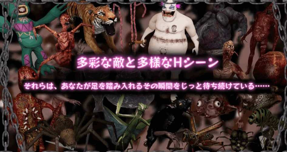 PC平台3D恐怖ACT游戏《黑色游乐园II:默示录》Ver1.1.2官中版+动态步兵图片-1 PC平台3D恐怖ACT游戏《黑色游乐园II:默示录》Ver1.1.2官中版+动态步兵图片-1