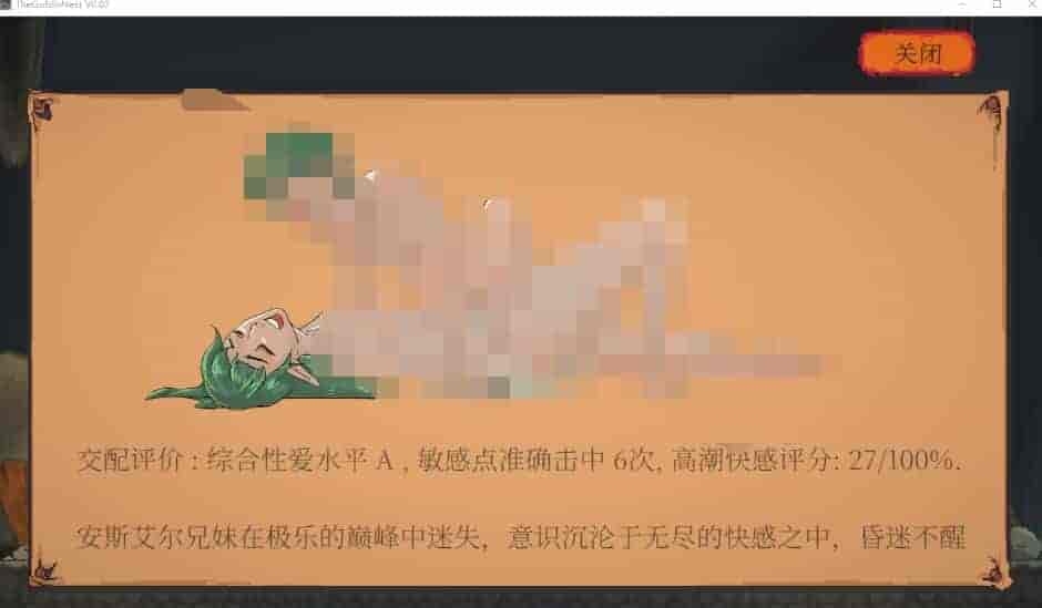 像素沙盒ACT《某哥布林巢穴中的一天》V0.07中文版上线 新增5种伙伴与3种道具