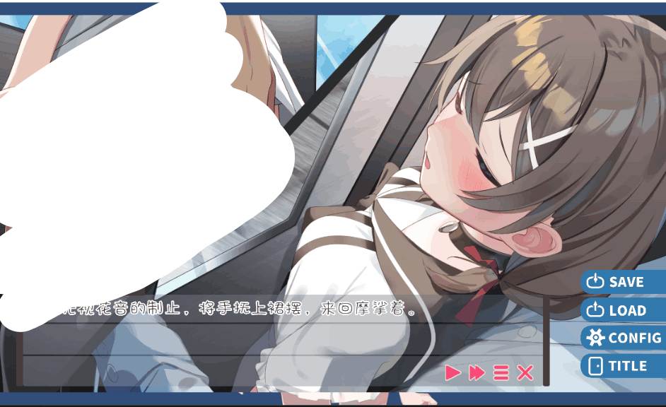 PC+安卓平台养成互动SLG《软萌少女想请教你》内嵌汉化版1.3G完整资源图片-1 PC+安卓平台养成互动SLG《软萌少女想请教你》内嵌汉化版1.3G完整资源图片-1