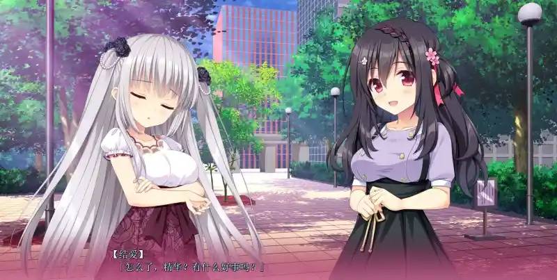 恋爱成双/Futamata Ren\'ai: Two Times the Trouble Build.19349035 官方简体中文版 PC电脑版v1.2.0配置需求与更新内容图片-3 恋爱成双/Futamata Ren\'ai: Two Times the Trouble Build.19349035 官方简体中文版 PC电脑版v1.2.0配置需求与更新内容图片-3