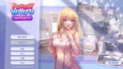 《掌心女友：重燃》Steam官方中文版｜恋爱养成SLG游戏｜动态CG互动体验