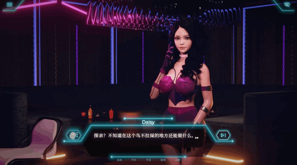 《血族物语》哥特风恋爱模拟SLG Sex & Blood: Vampires 官方中文电脑版 [官中/动态]【5.2G】图片-3