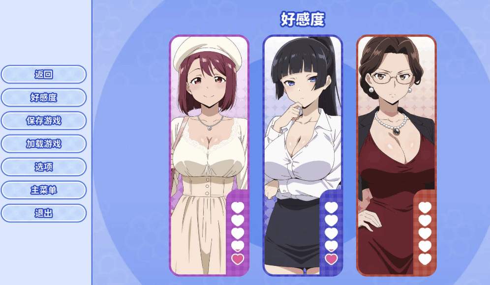 PC平台SLG互动游戏《龟男复仇记:以牙还牙~三倍奉还~反寝取黄毛的女人》官中动态步兵版下载指南(660M)图片-1 PC平台SLG互动游戏《龟男复仇记:以牙还牙~三倍奉还~反寝取黄毛的女人》官中动态步兵版下载指南(660M)图片-1