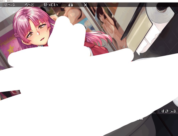 《大小姐御堂前桃华的甜蜜相册》PC中文版下载｜AI汉化+追加特典｜2.1G完整版