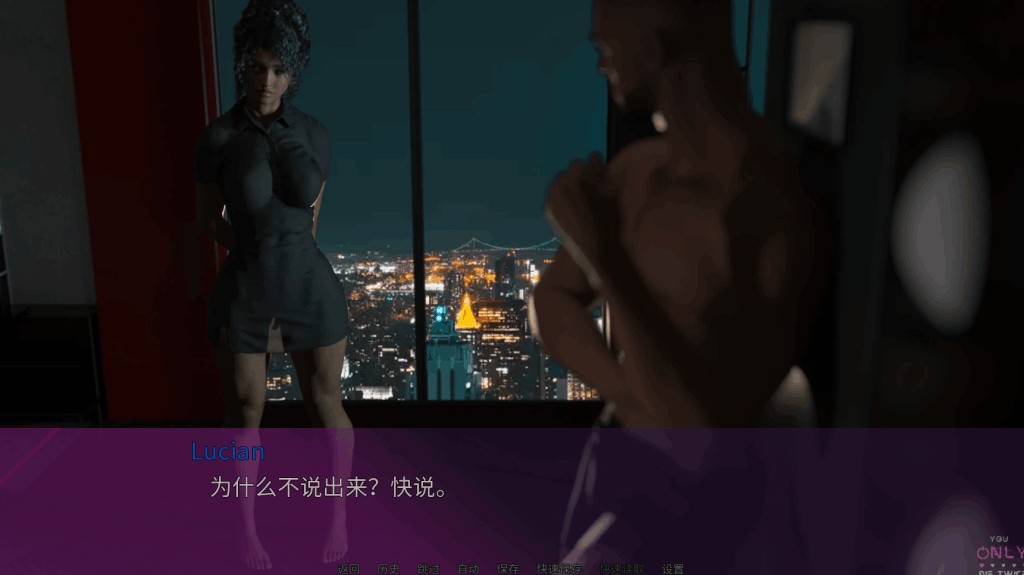 PC平台SLG策略游戏《你只会死两次 You Only Die TWICE v0.2》官方中文版图片-2 PC平台SLG策略游戏《你只会死两次 You Only Die TWICE v0.2》官方中文版图片-2