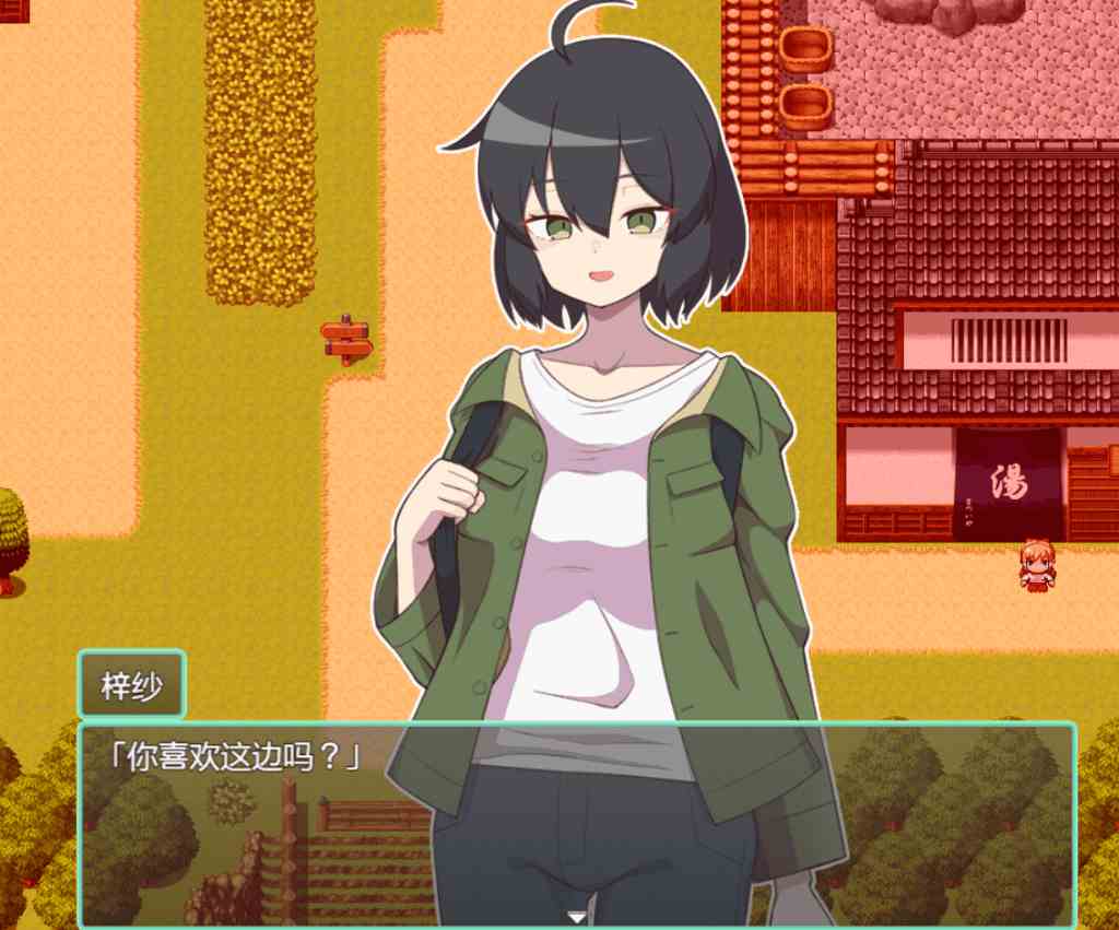 安卓模拟器+PC平台RPG游戏《被冒犯的姐姐 陋习村庄 Ver3 AI汉化版》图片-1 安卓模拟器+PC平台RPG游戏《被冒犯的姐姐 陋习村庄 Ver3 AI汉化版》图片-1