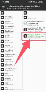 steamcl.com,公众号:橙荔游戏,chengleegame解压教程图片-5 steamcl.com,公众号:橙荔游戏,chengleegame解压教程图片-5