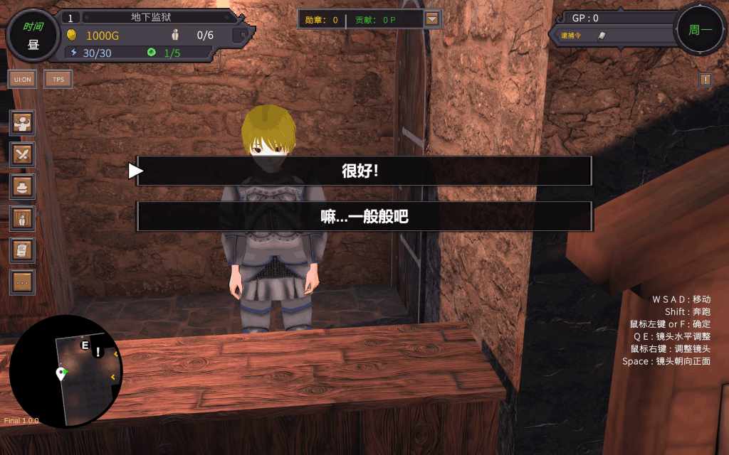 《沙漠王国与奴隶猎手》Ver1.3.0正式版：3D策略沙盒游戏官方中文版发布