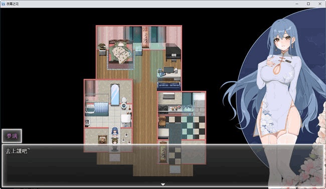 《夜幕之花 Ver0.503》官方中文版：跨平台RPG游戏推荐与配置要求