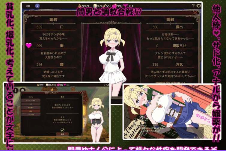 《我不是领队!》(PC/像素SLG/官中)V1.70 正式版|动态事件|2.8G容量图片-1 《我不是领队!》(PC/像素SLG/官中)V1.70 正式版|动态事件|2.8G容量图片-1