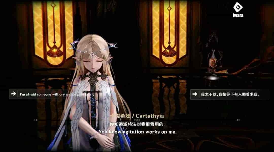 卡提希娅Cartethyia-EnSub 3D角色扮演游戏v1.2更新：新增任务与配置要求