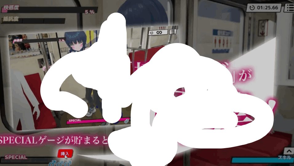 PC平台3D互动游戏《3D体验!~摸啊摸啊,摸个够!》DL正式版+3D通用机翻器(1.5G)图片-1 PC平台3D互动游戏《3D体验!~摸啊摸啊,摸个够!》DL正式版+3D通用机翻器(1.5G)图片-1