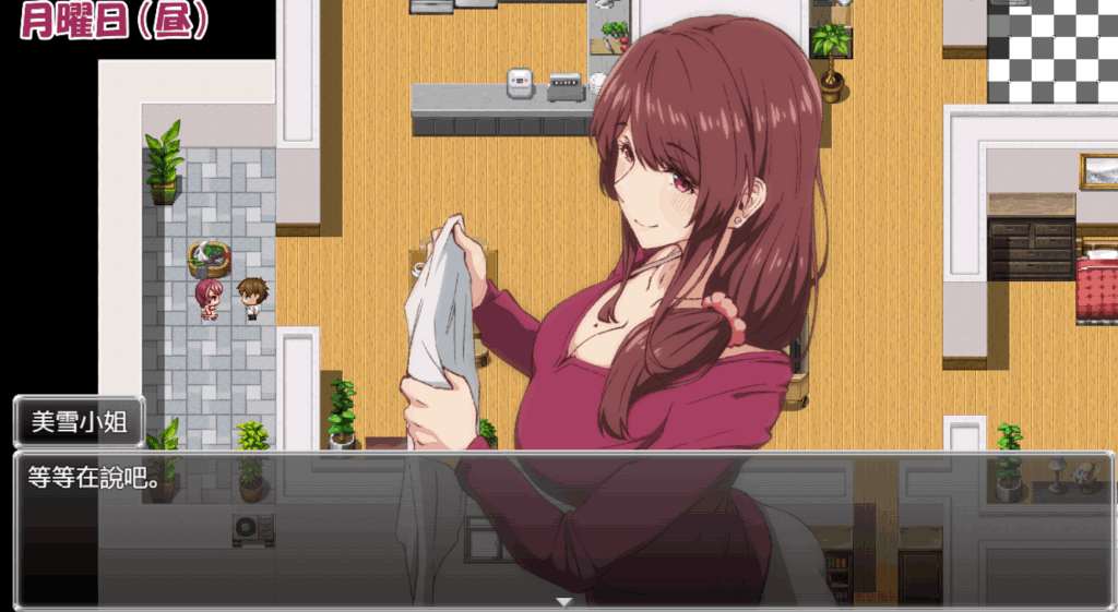 安卓模拟器+PC平台热门RPG游戏《和我哥的老婆睡觉 兄嫁を寝取る》官方中文版图片-1 安卓模拟器+PC平台热门RPG游戏《和我哥的老婆睡觉 兄嫁を寝取る》官方中文版图片-1