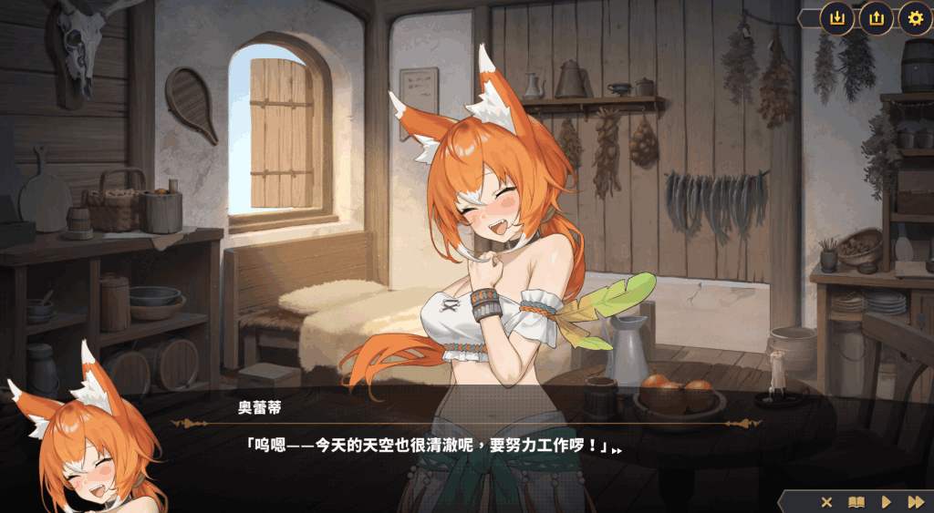 《赫雷斯的角斗场Ⅲ》Ver1.028 PC端精品RPG官方中文版 - 史诗级角斗士生涯模拟图片-2