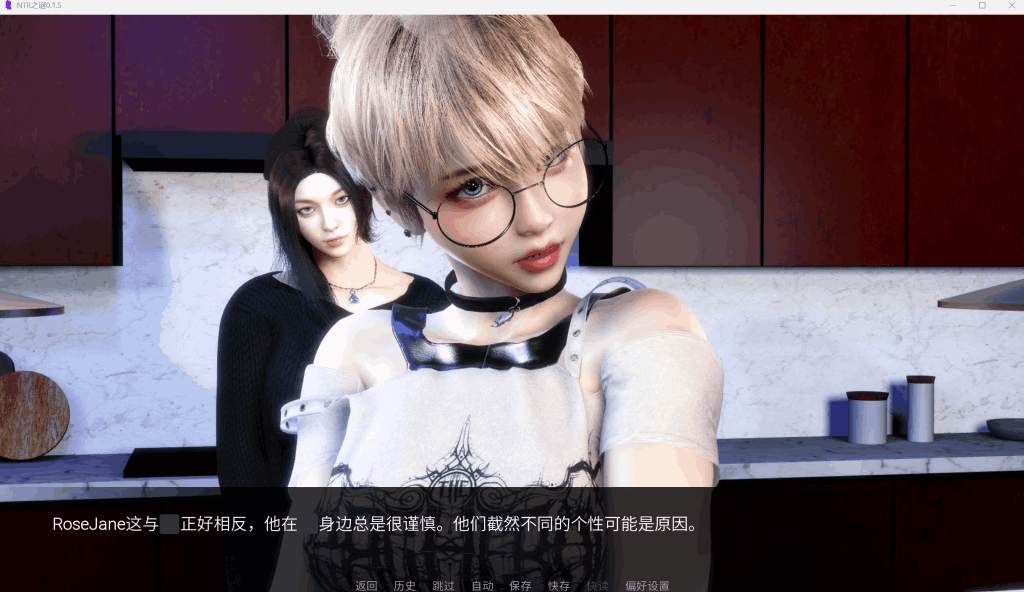 PC/SLG《情感谜题 The Puzzle of Emotions V0.3.5》官方中文版下载(亚洲风格/动态CG)图片-2 PC/SLG《情感谜题 The Puzzle of Emotions V0.3.5》官方中文版下载(亚洲风格/动态CG)图片-2