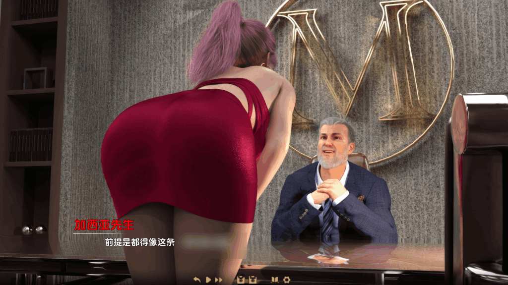 《黑暗者 Darker Ch1 Part 8》PC版SLG游戏 官方中文版完整发布图片-3 《黑暗者 Darker Ch1 Part 8》PC版SLG游戏 官方中文版完整发布图片-3