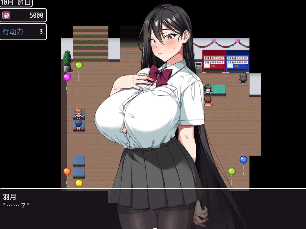 安卓模拟器+PC平台精品RPG游戏《这就是泡姬学园 学园祭!Ver0725》官方中文版图片-3