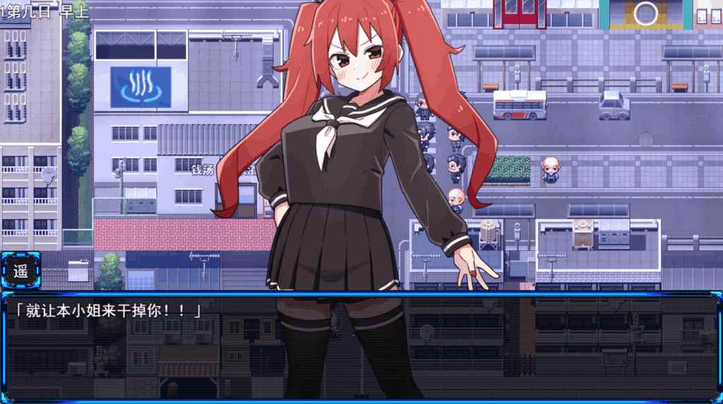 安卓模拟器+PC平台精品RPG游戏《女主角的黑暗面》V1.10 AI汉化版图片-2 安卓模拟器+PC平台精品RPG游戏《女主角的黑暗面》V1.10 AI汉化版图片-2