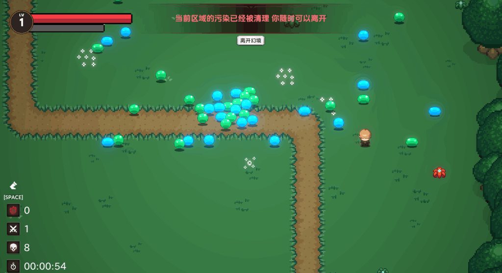 《女巫的交易 Deals With Witch》官方中文版下载｜完整RPG魔幻冒险游戏