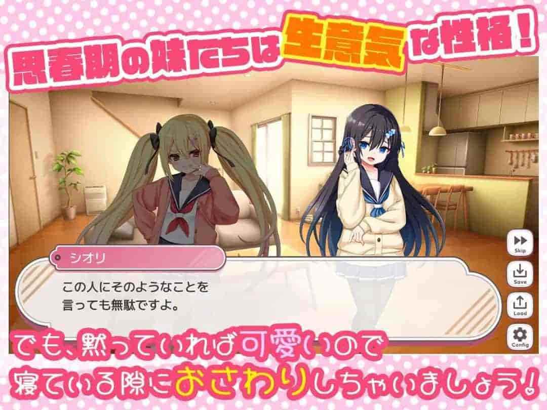 《熟睡小恶魔》v1.00中文版：像素风恶魔养成策略游戏PC下载