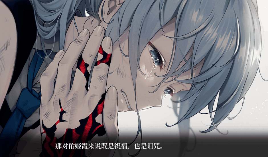 PC平台大型奇幻战斗剧情ADV游戏《DeepOne-领界侵犯》内嵌汉化版(限定版/含全CG存档+特典/12G)图片-1 PC平台大型奇幻战斗剧情ADV游戏《DeepOne-领界侵犯》内嵌汉化版(限定版/含全CG存档+特典/12G)图片-1