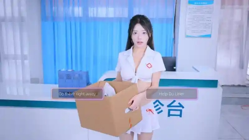 迷情医院/Fell in Love with Doctors 20240921 官方简体中文版 PC电脑版v1.0.7图片-1 迷情医院/Fell in Love with Doctors 20240921 官方简体中文版 PC电脑版v1.0.7图片-1