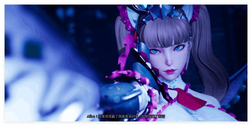 《魔女的侵袭》Ver1.80 正式版｜虚幻4引擎3D奇幻RPG图片-2