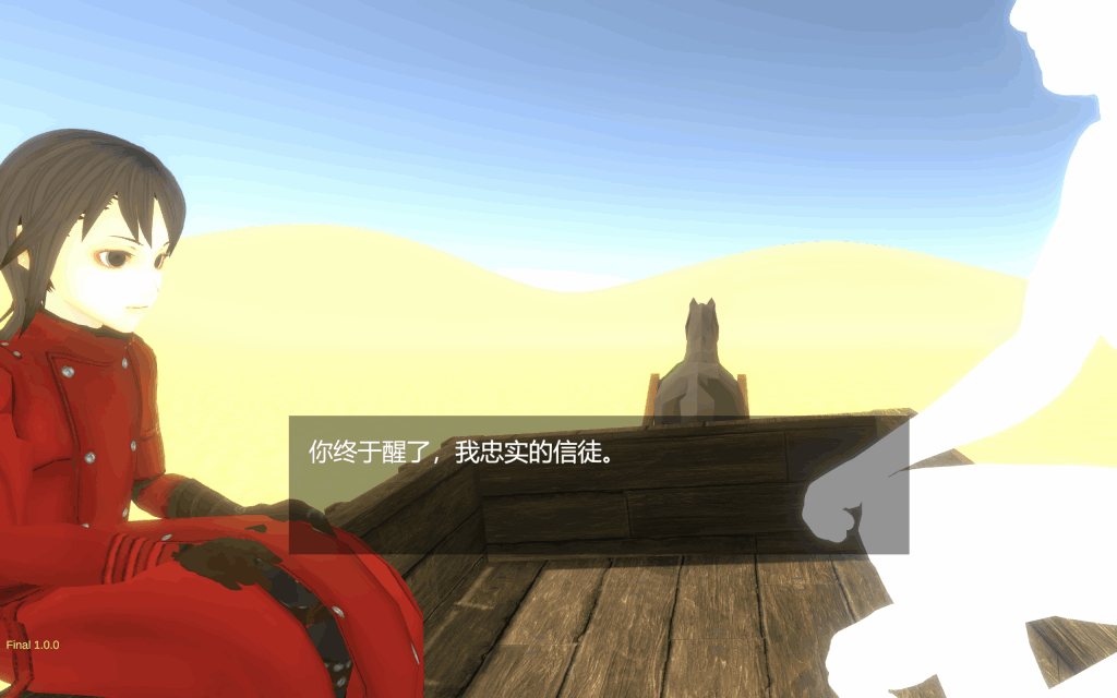 《沙漠王国与奴隶猎手》PC端3D策略SLG Ver1.3.0 官方中文正式版图片-2