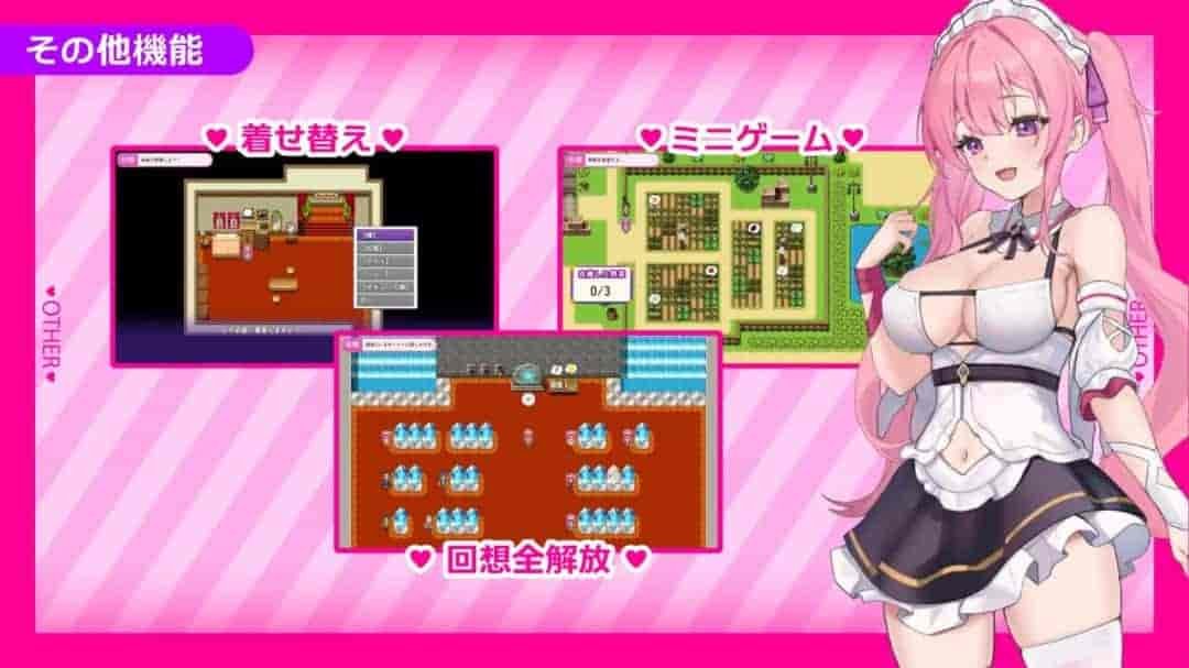 《艾蕾娜的侍奉冒险》PC日式RPG完整汉化版｜1G容量｜奇幻剧情大作