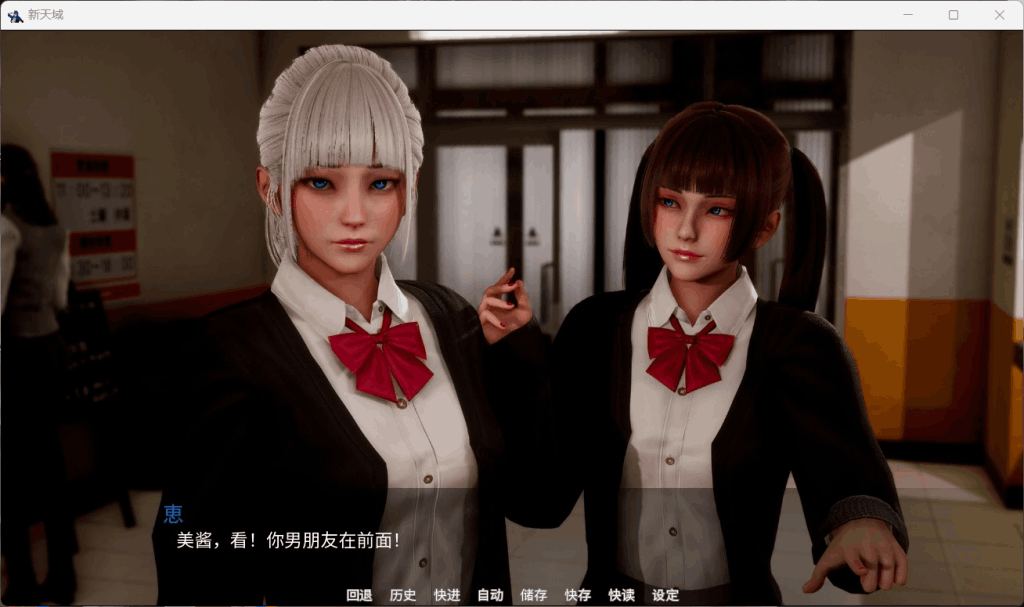 跨平台神作SLG《新天域 New Horizon V0.3》官方中文版全平台图片-4