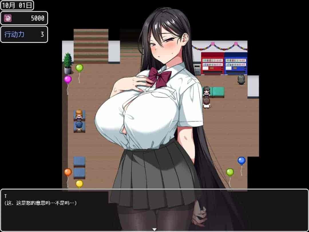 (PC/RPG/Live2D动态像素)这就是泡姬学园 Ariel 学园祭! これが泡姫学園の文化祭です! Ariel官方中文版|全回想解锁|2.5G容量图片-2 (PC/RPG/Live2D动态像素)这就是泡姬学园 Ariel 学园祭! これが泡姫学園の文化祭です! Ariel官方中文版|全回想解锁|2.5G容量图片-2