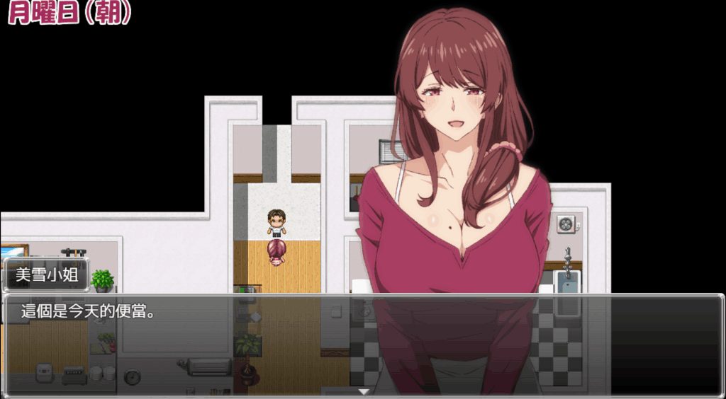 安卓模拟器+PC平台热门RPG游戏《和我哥的老婆睡觉 兄嫁を寝取る》官方中文版图片-4 安卓模拟器+PC平台热门RPG游戏《和我哥的老婆睡觉 兄嫁を寝取る》官方中文版图片-4