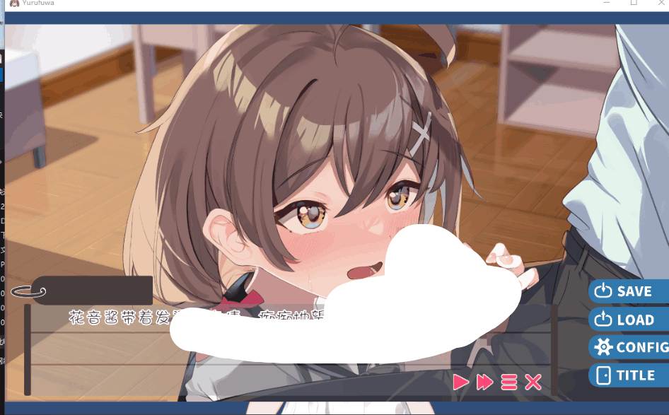 PC+安卓平台养成互动SLG《软萌少女想请教你》内嵌汉化版1.3G完整资源图片-1 PC+安卓平台养成互动SLG《软萌少女想请教你》内嵌汉化版1.3G完整资源图片-1