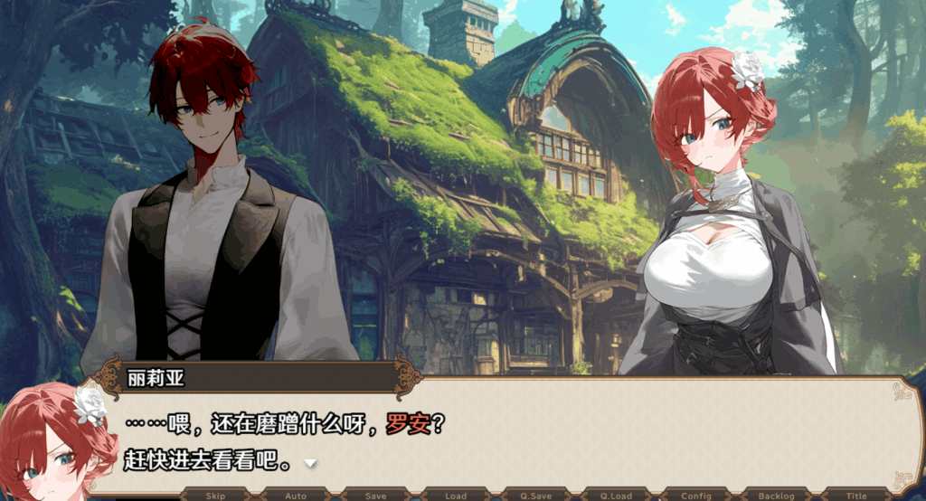 安卓模拟器+PC平台精品RPG《女冒险者聚集的旅馆》官方中文步兵版完整指南(1.3G)图片-2 安卓模拟器+PC平台精品RPG《女冒险者聚集的旅馆》官方中文步兵版完整指南(1.3G)图片-2