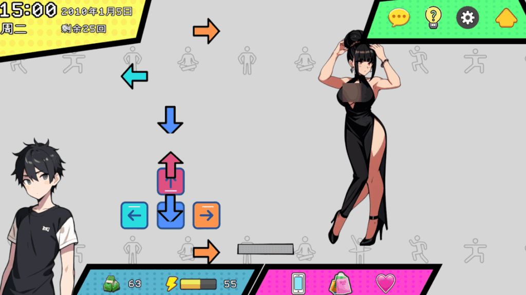 《都市女友的私密约会》Ver0.51官方中文版：全新恋爱模拟体验