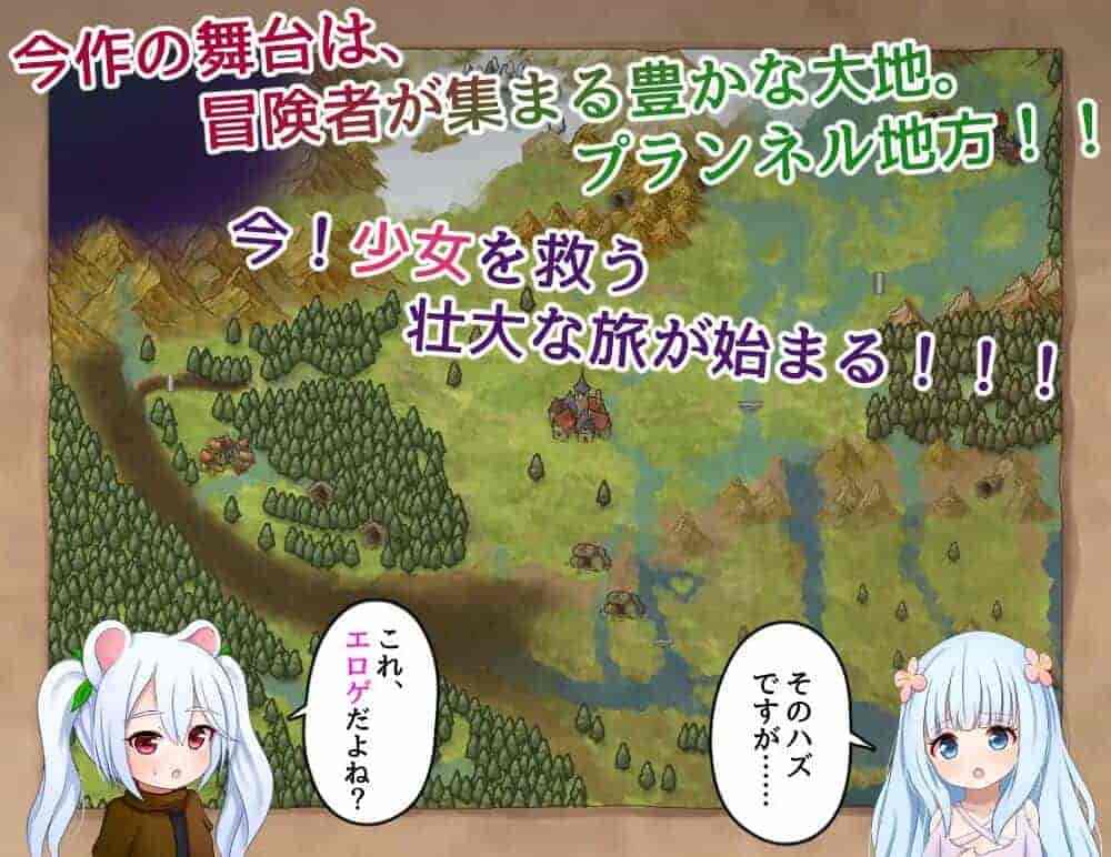 日式RPG《救世主的〇动者》PC中文版上线 经典回合制冒险开启