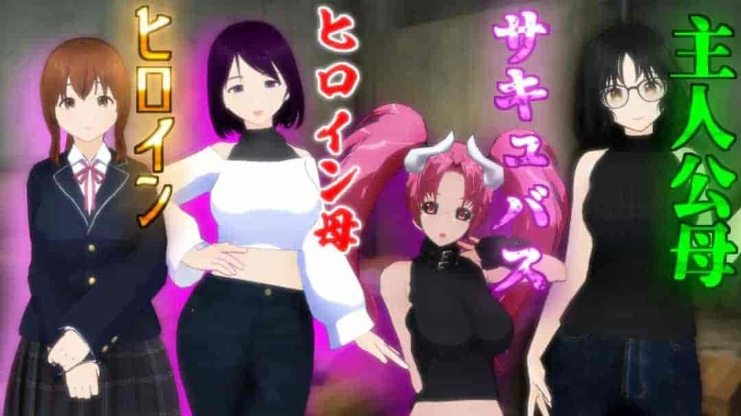 PC平台RPG游戏《在这片荒废的街道上v1.1机翻版》完整资源图片-3