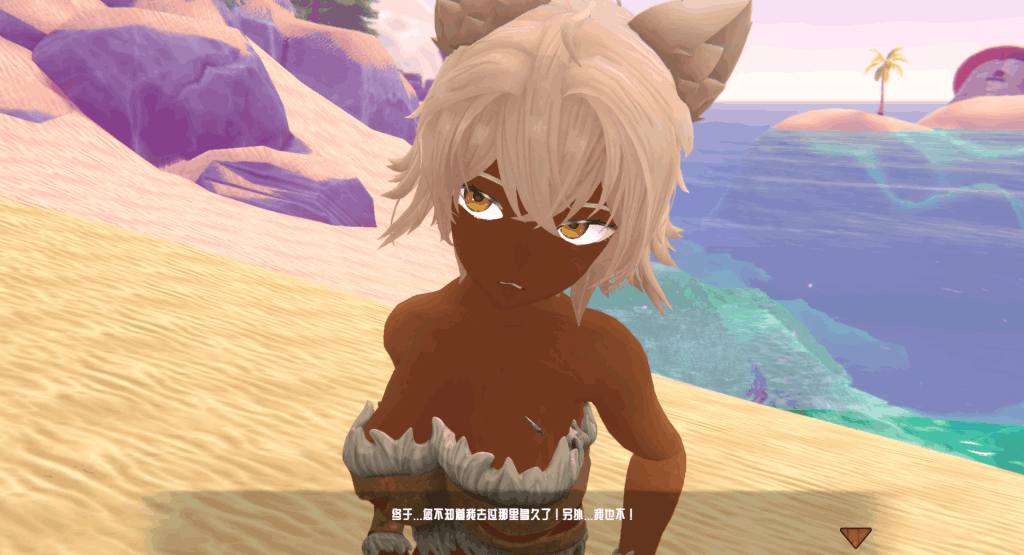 PC平台3D探索游戏《热带怪物女孩 Tropical Monster Girls v1.0.3》官方中文版图片-3 PC平台3D探索游戏《热带怪物女孩 Tropical Monster Girls v1.0.3》官方中文版图片-3