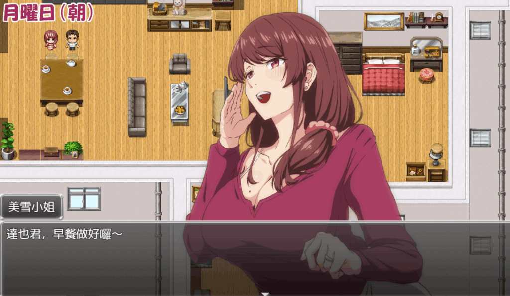 安卓模拟器+PC平台热门RPG游戏《和我哥的老婆睡觉 兄嫁を寝取る》官方中文版图片-2 安卓模拟器+PC平台热门RPG游戏《和我哥的老婆睡觉 兄嫁を寝取る》官方中文版图片-2