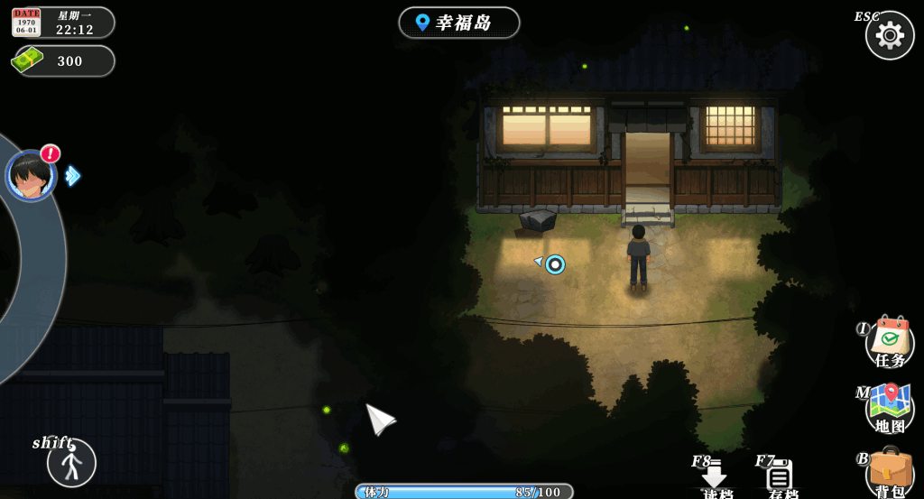 《幸福岛幻想》v1.0.1 PC端精品SLG官方中文版 - 治愈系岛屿建设模拟游戏图片-4 《幸福岛幻想》v1.0.1 PC端精品SLG官方中文版 - 治愈系岛屿建设模拟游戏图片-4