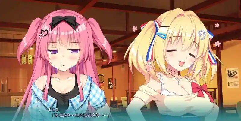 恋爱成双/Futamata Ren\'ai: Two Times the Trouble Build.19349035 官方简体中文版 PC电脑版v1.2.0配置需求与更新内容图片-4 恋爱成双/Futamata Ren\'ai: Two Times the Trouble Build.19349035 官方简体中文版 PC电脑版v1.2.0配置需求与更新内容图片-4