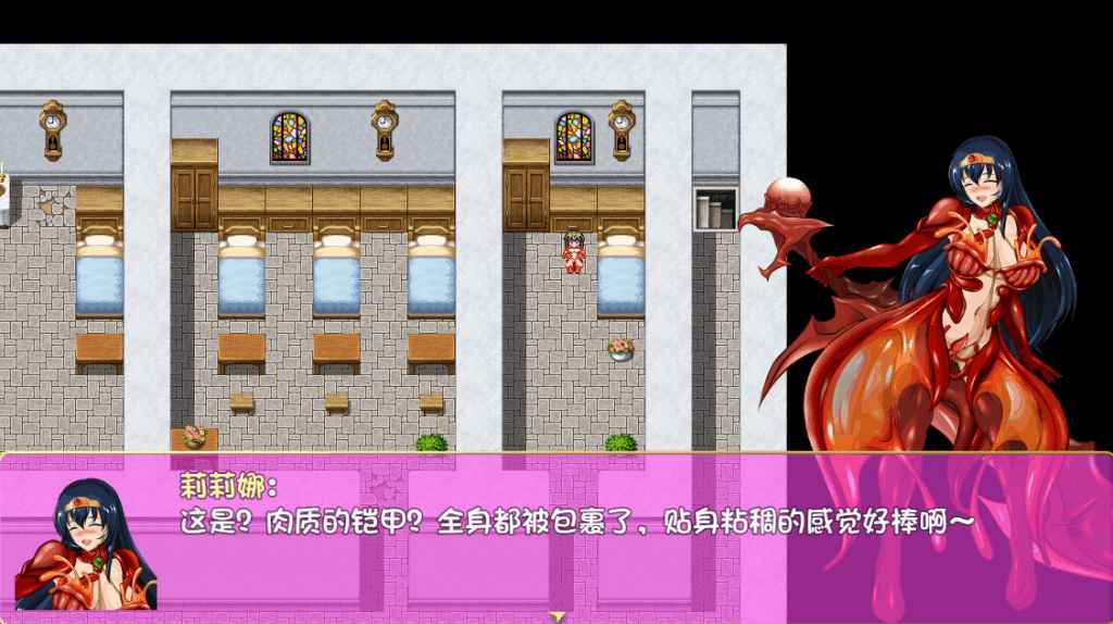 《诅咒铠甲1》v3.01 官方中文版:经典RPG重制登陆双平台图片-3 《诅咒铠甲1》v3.01 官方中文版:经典RPG重制登陆双平台图片-3