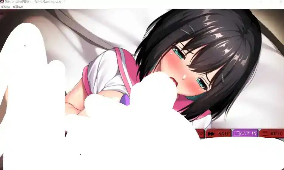 《不良校园：友情与背叛》PC中文版下载｜AI汉化+全CG存档｜校园题材RPG