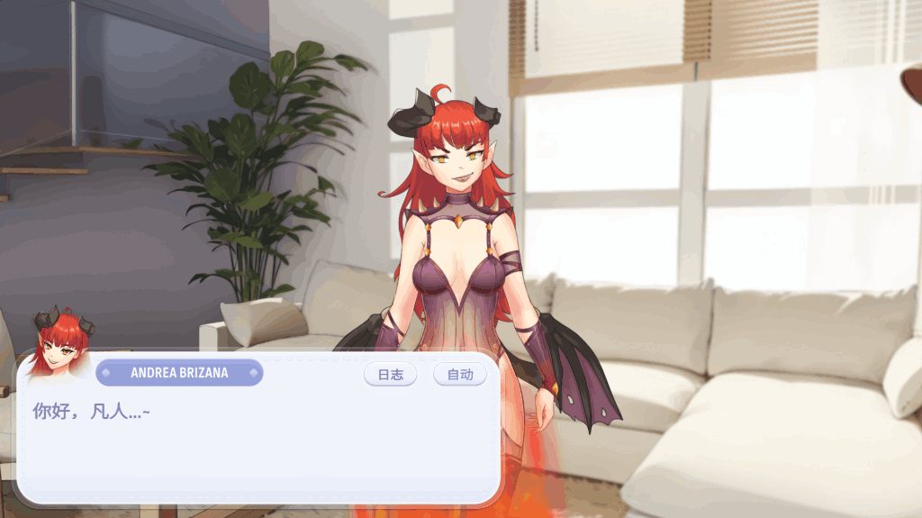 《掌心女友：重燃》v1.0.19 官方中文版：温馨互动SLG登陆PC图片-2