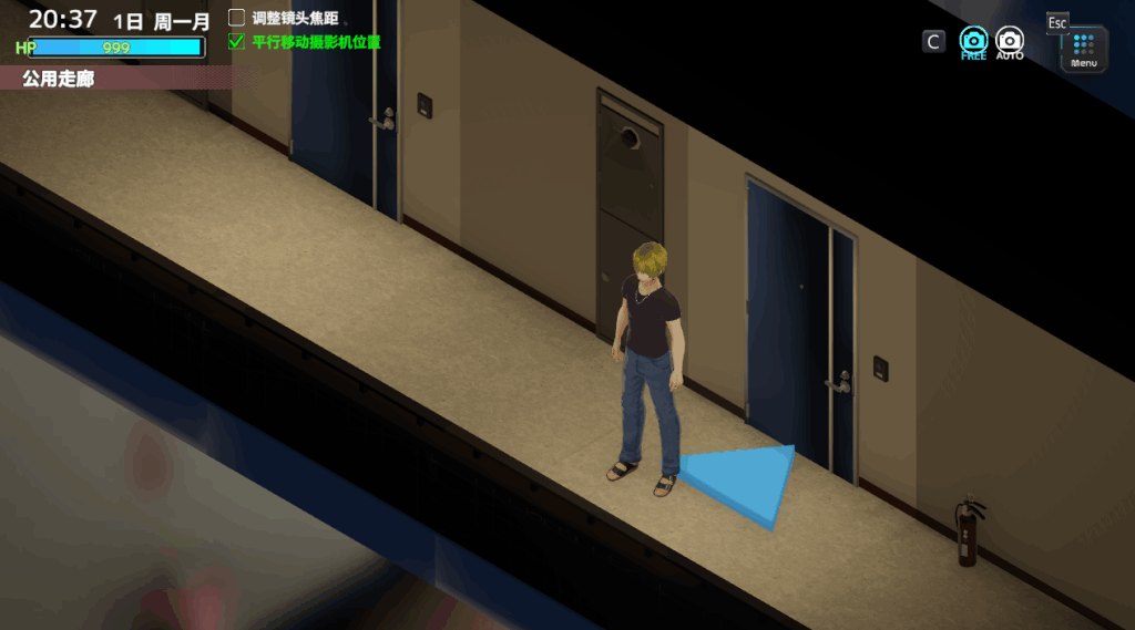 《情感抉择:命运交织》Ver1.001 官方中文版图片-2 《情感抉择:命运交织》Ver1.001 官方中文版图片-2