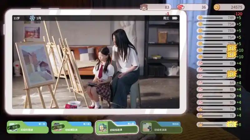 我和未来有个约定/Pact Between Us Build.19357133 官方简体中文版 PC电脑版v1.0.3配置需求与更新内容图片-3 我和未来有个约定/Pact Between Us Build.19357133 官方简体中文版 PC电脑版v1.0.3配置需求与更新内容图片-3